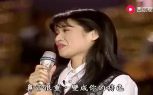 下载视频: 费玉清和蔡秋凤搞笑演唱：小哥你能不能消停一下、让我先吃饭