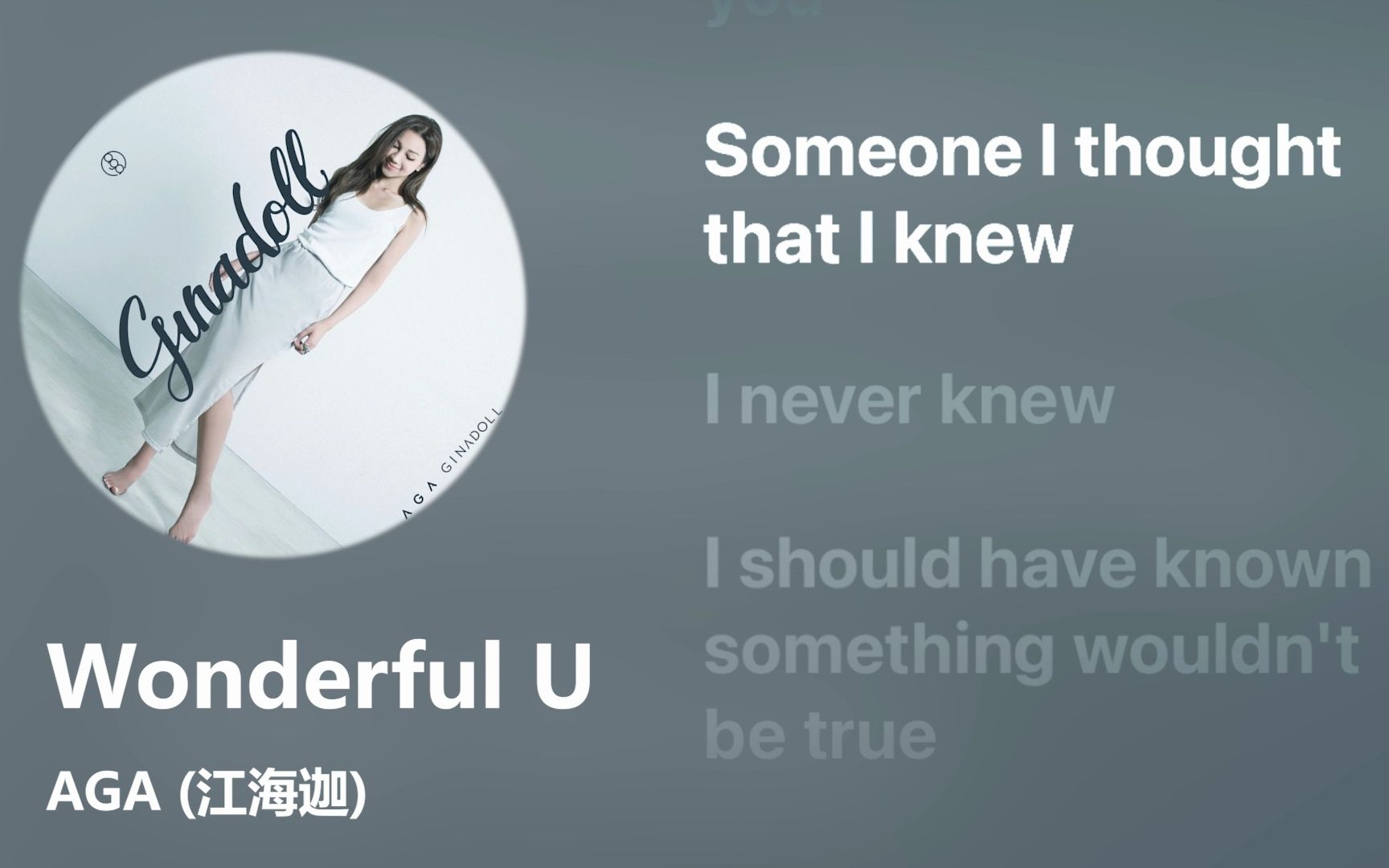 [图]Wonderful U-伴奏