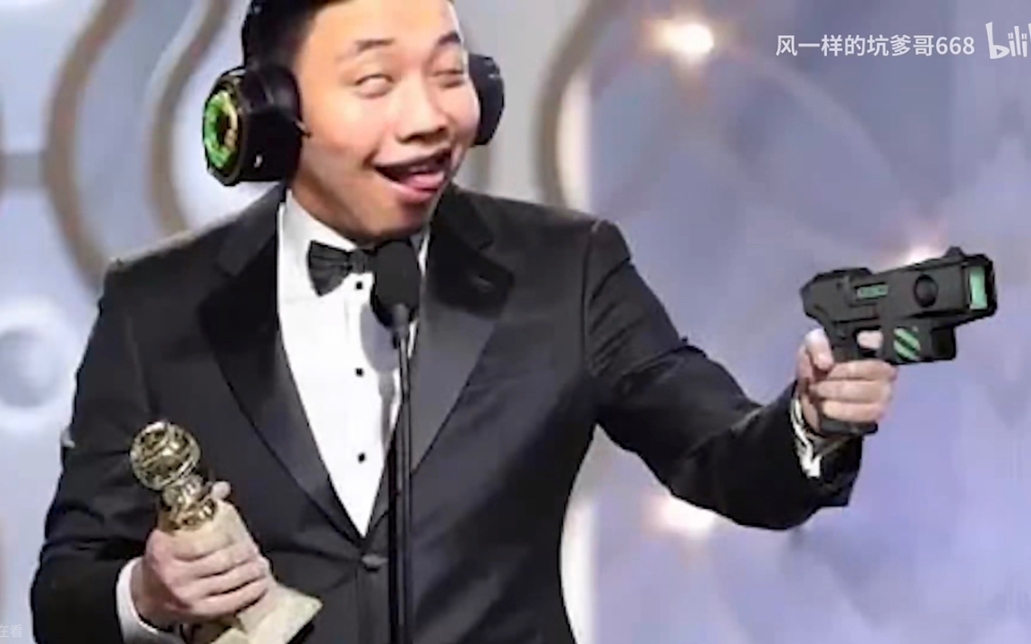 表情包来喽截屏