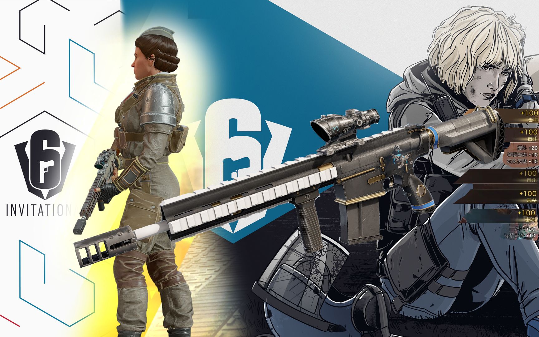 【干货】彩虹六号电车教学/全能干员/今日乳法/协同团队/能单打能跟人