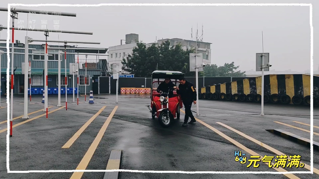 九龙坡摩托车考场2023.12.