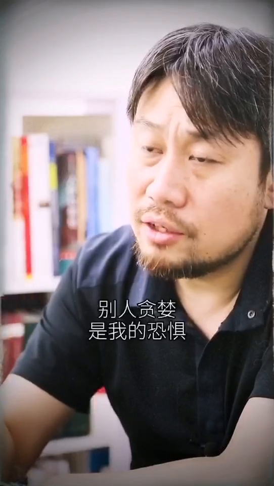 别人贪婪是我们恐惧别人的恐惧是我们的贪婪