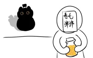 Download Video: 【诡秘之主】愚者先生：卷毛狒狒 我有一个问题…