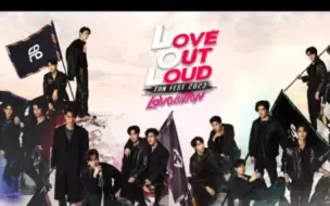 Télécharger la video: 23/6/24&25  LOVEOUTLOUD(更新中)