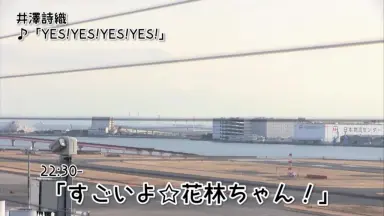 立花理香　理香学研究所　チェキ 立花理香 理香学研究所 チェキ （立花理香の理香学研究所-広報室