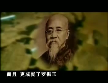 千年书法 篆书篇书法源头哔哩哔哩bilibili