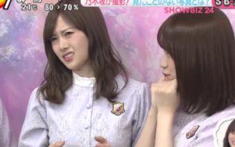 乃木坂46】君の名は希望中元日芽香&生田絵梨花_哔哩哔哩_bilibili