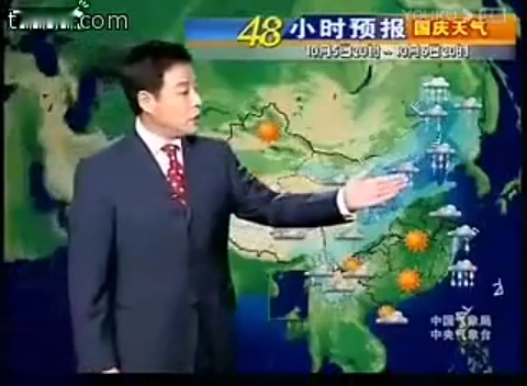 [图]【放送文化】2007年㋉㏣(4704丁亥猪年八月廿四，己酉月辛未日)CCTV1新闻联播开始前/结束后广告和天气预报