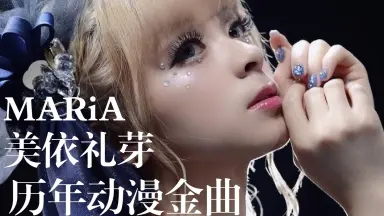 原宿BJ Girls　BJ ONE　CD　美依礼芽　GARNiDELiA 水橋舞 原宿BJ Girls BJ ONE CD 美依礼芽 GARNiDELiA 水橋舞 原宿BJ Girls