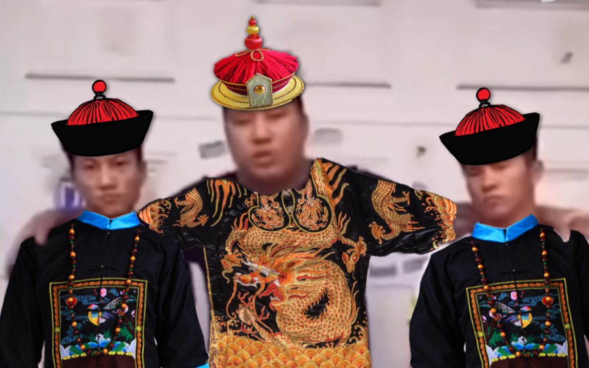 活动作品晚清三巨头