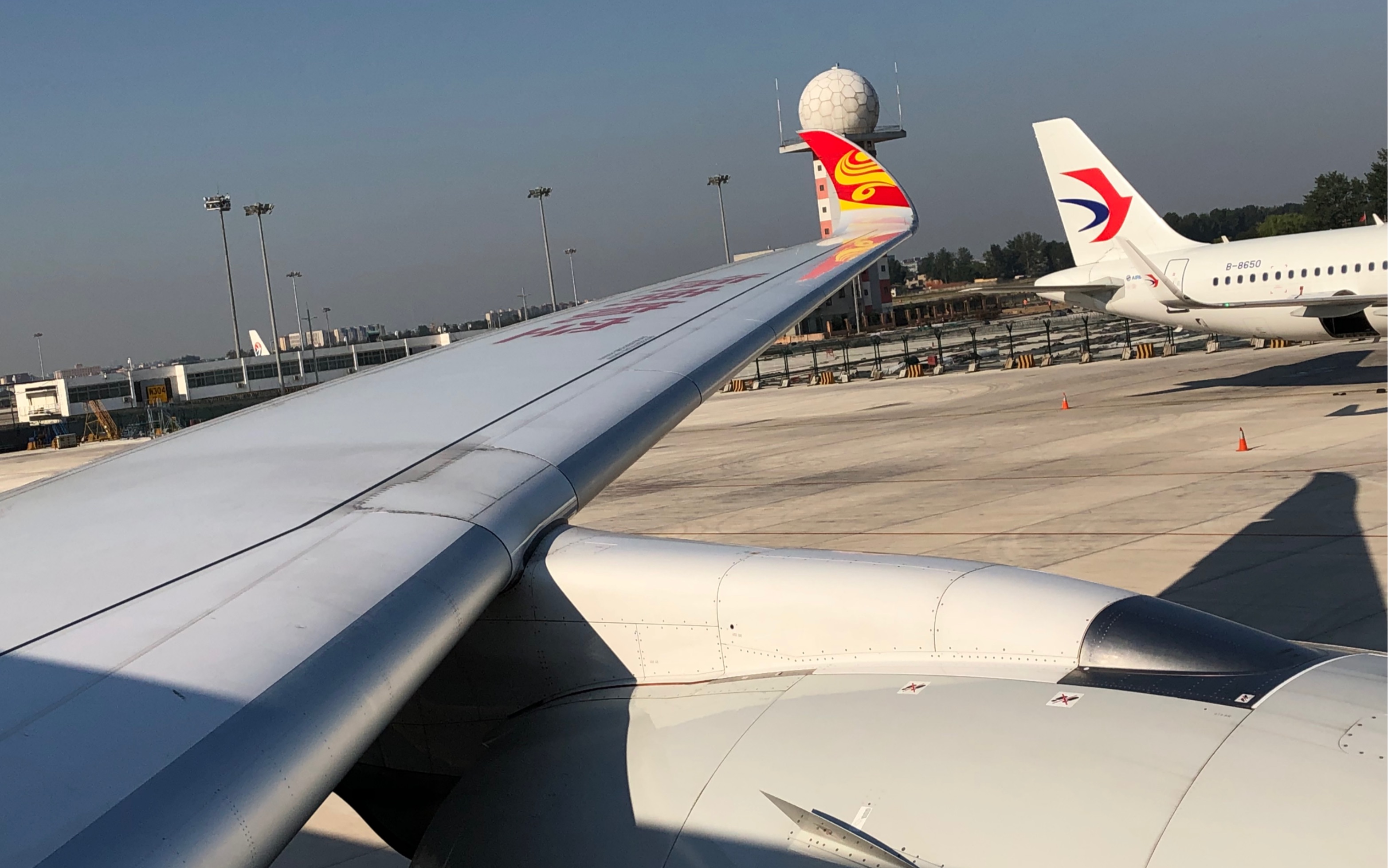 海航350打卡记录