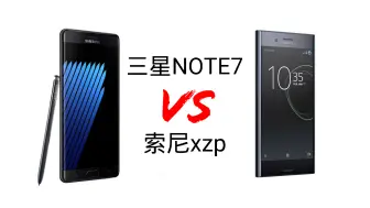 Download Video: 【个人体验】3360索尼xzp对比800三星note7，4k屏真是好到没话说