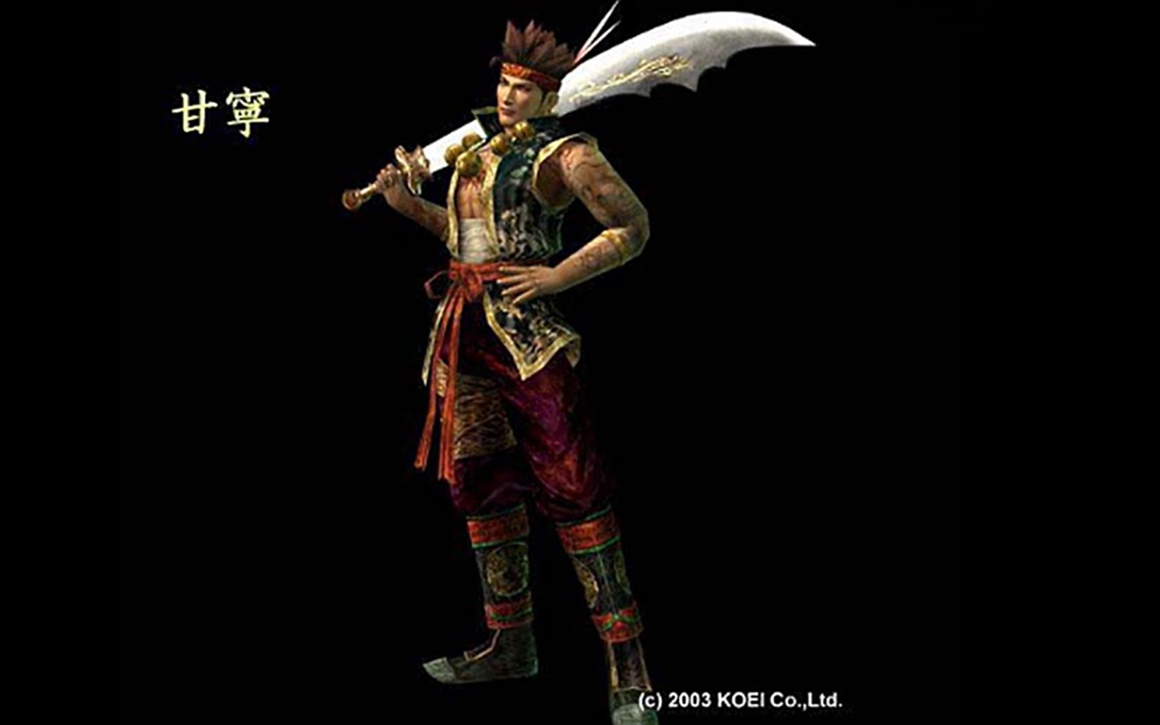 真三国无双3甘宁虎臣暴力美学至上之小强篇