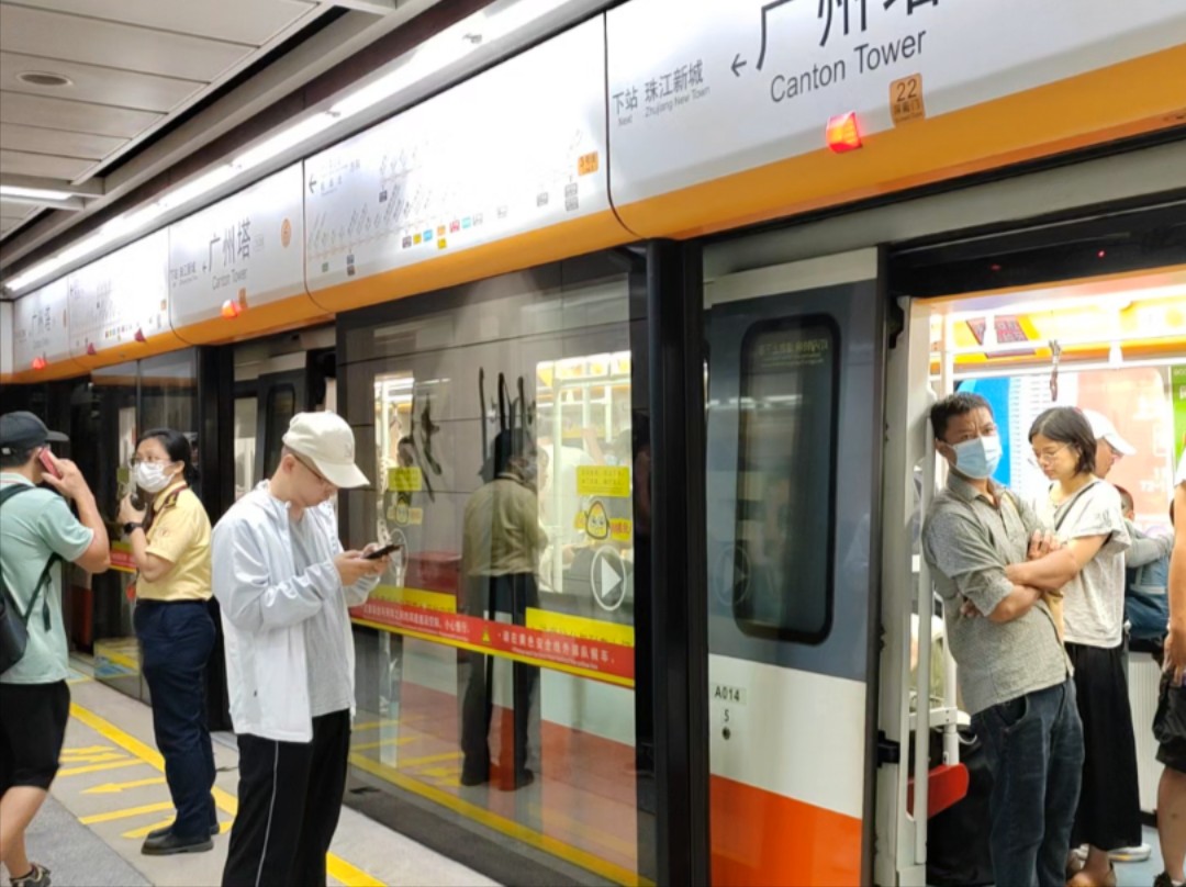 2024年7月8日,本班列车以天河客运站为终点站,广州地铁三号线b1型电