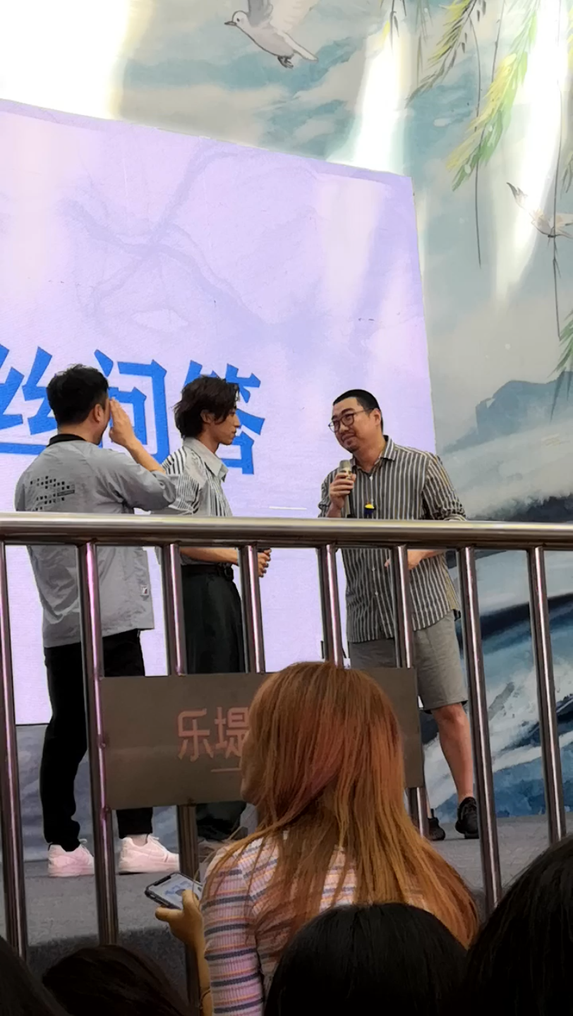 盗墓笔记天真南派三叔刘畅木法沙