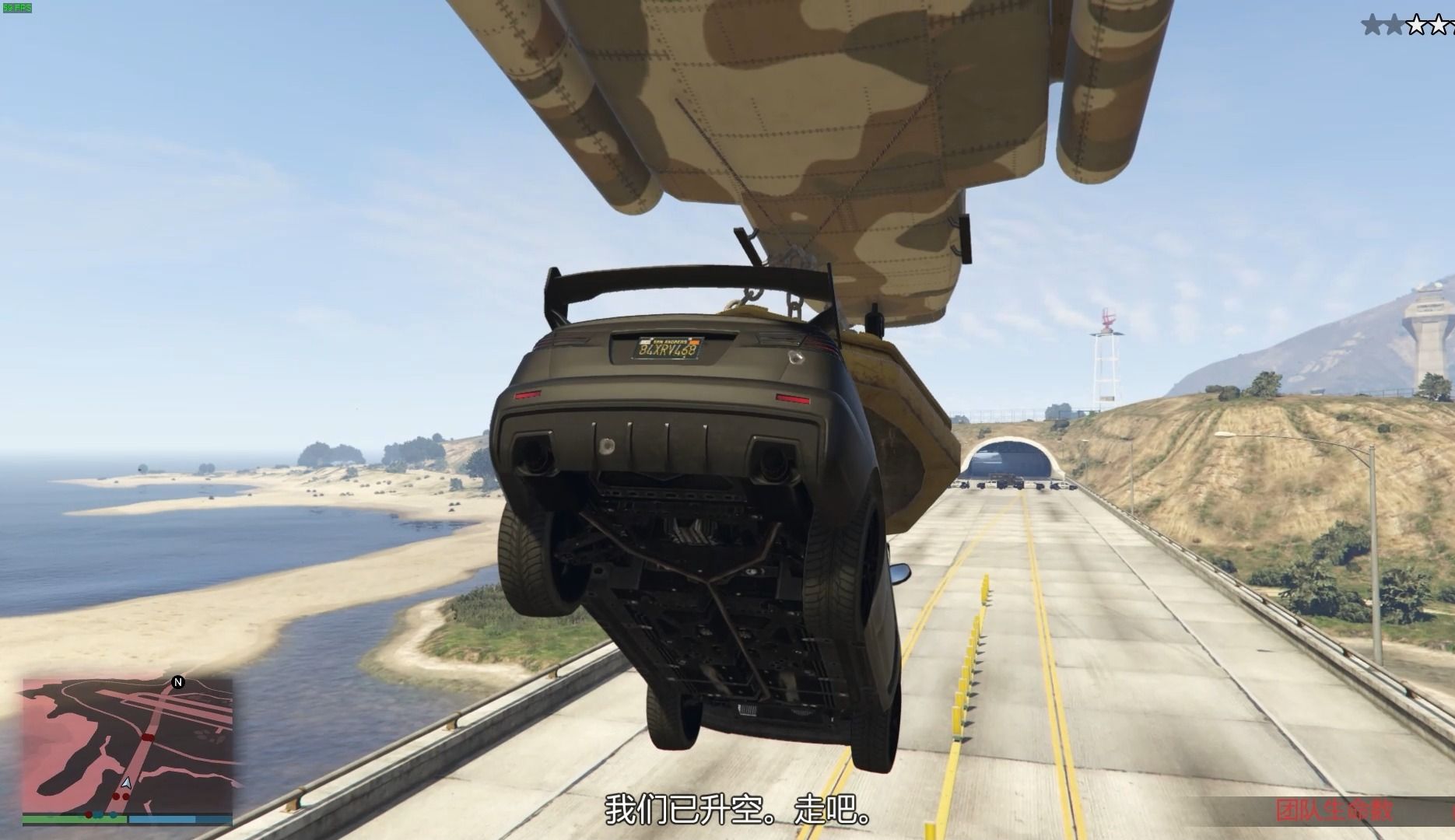 【雷鸣】GTA5线上模式:第四期!正式抢劫全福银行哔哩哔哩bilibili游戏实况