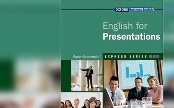 [图]【商务英语】英语演讲 - Oxford English for Presentation