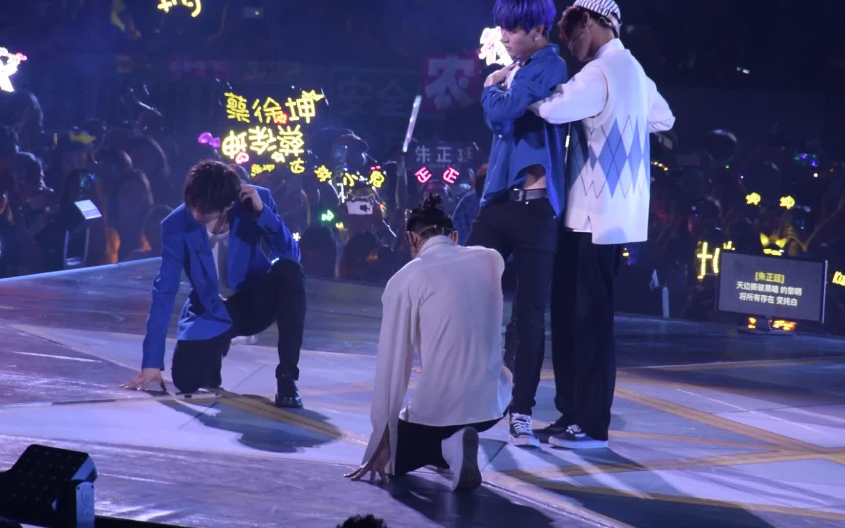 王子异focus徒手抓项链itsok180505ninepercent上海巡演见面会