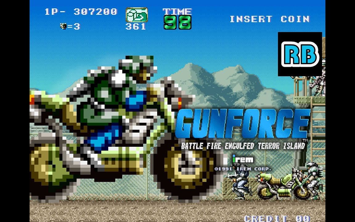 [图]1991年Irem街机《钢炮部队 Gunforce》5分40秒速通 | 来源：Replay Burners