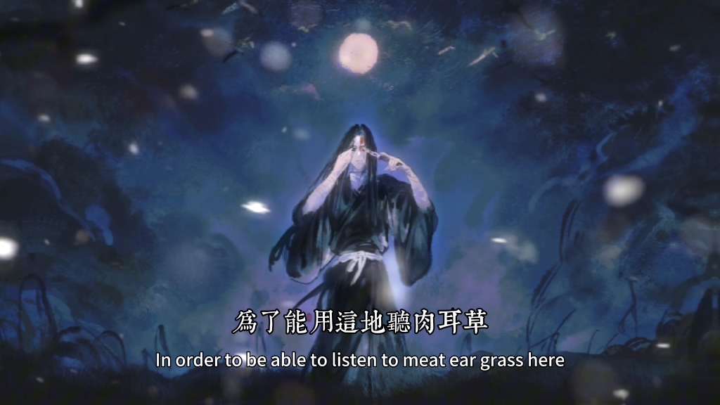 纳尼!大爱仙尊方源居然要挥刀自宫