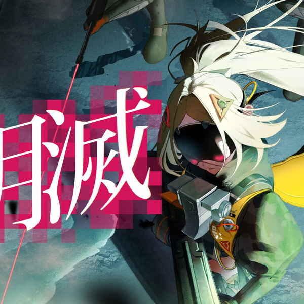 花谱】【Zenless Zone Zero】花譜「明滅」_哔哩哔哩_bilibili