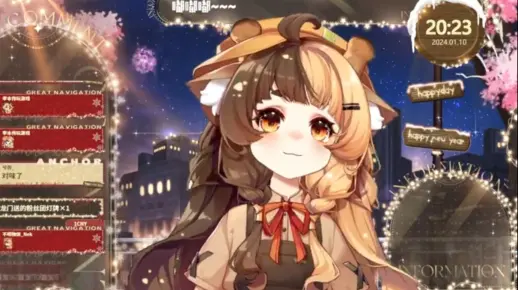 （折原露露）翻唱《我期待的不是雪》