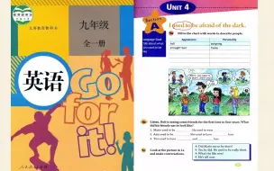 Download Video: 人教版go for it九年级英语 unit 4 section A