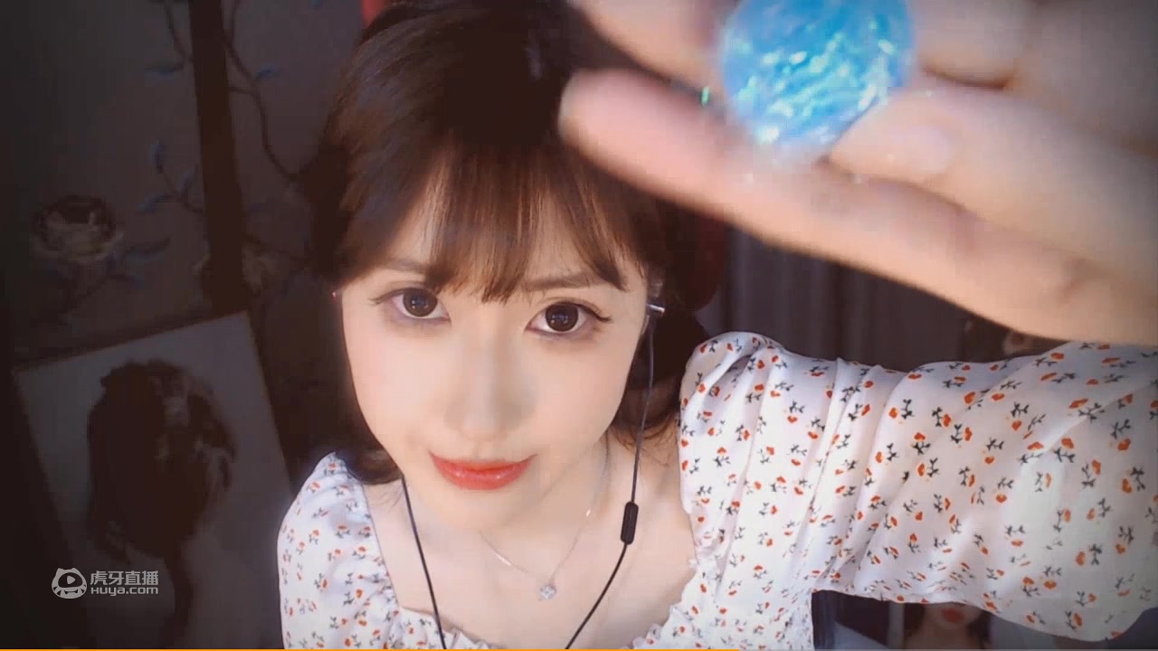 柳婉音  解压助眠毛毛棒