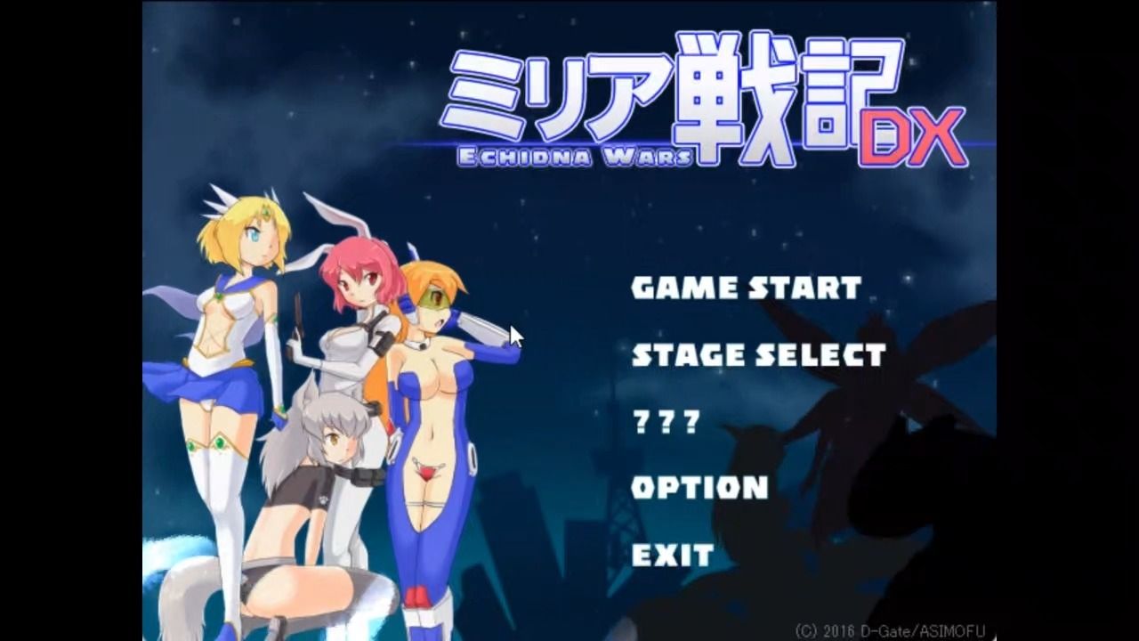 第⒀期【pc-像素act】米莉亚战记dx - echidna wars dx