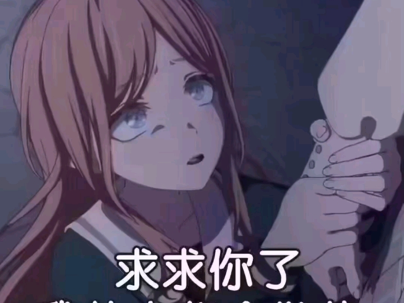 沙雕梗图合集,今天星期几?拜托了v我50,我什么都会做的