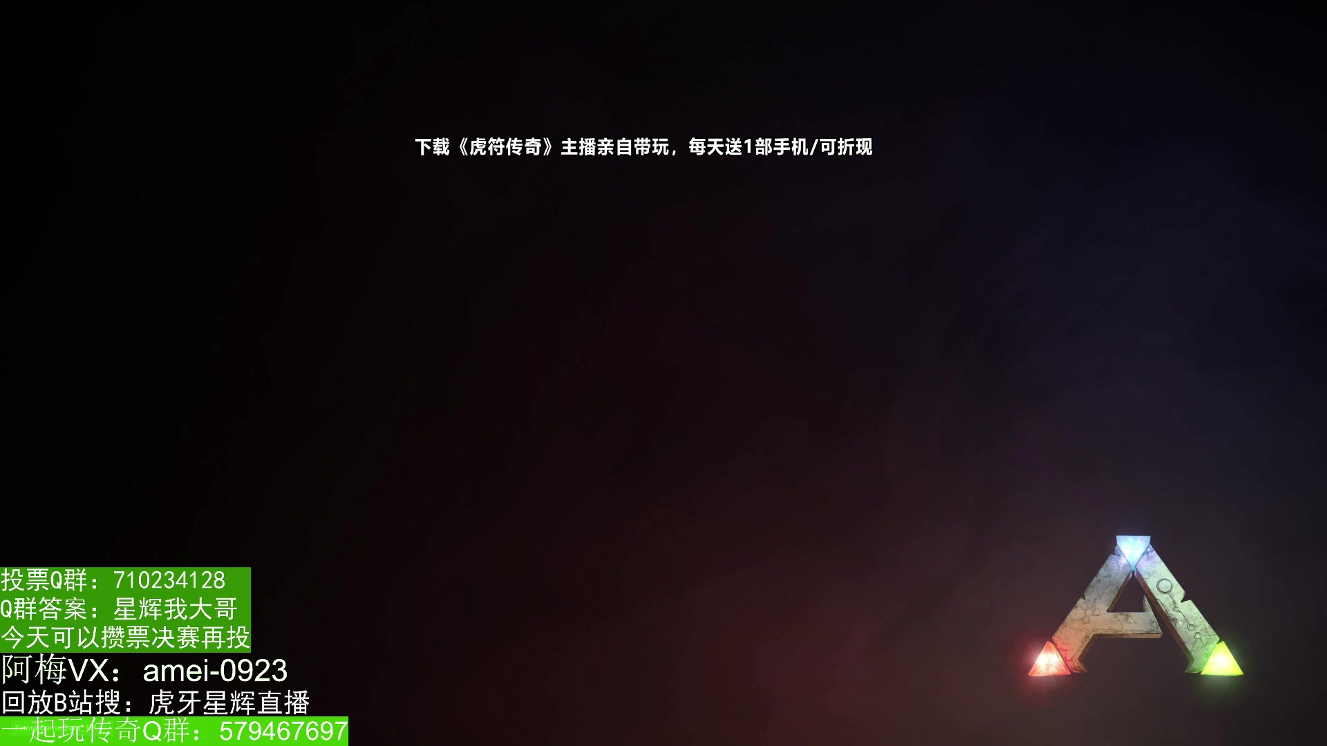 微竞星辉微竞星辉20221217哔哩哔哩bilibili