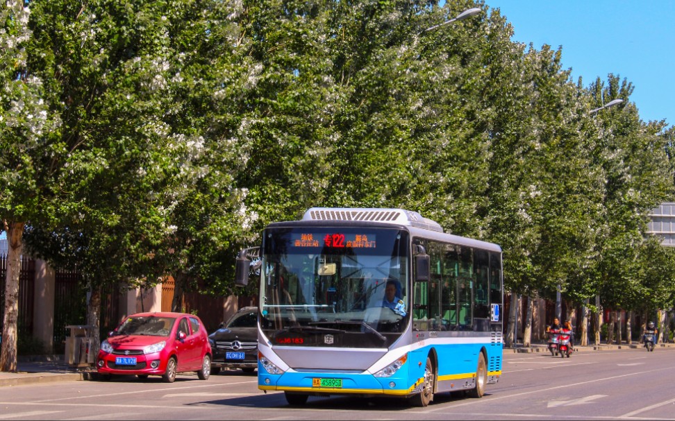 北京公交pov 专122路 地铁善各庄站——蟹岛度假村东门 全程前方展望