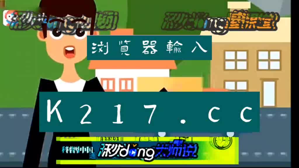今日推荐加拿大3.5分(2024已更新(知乎/财经)
