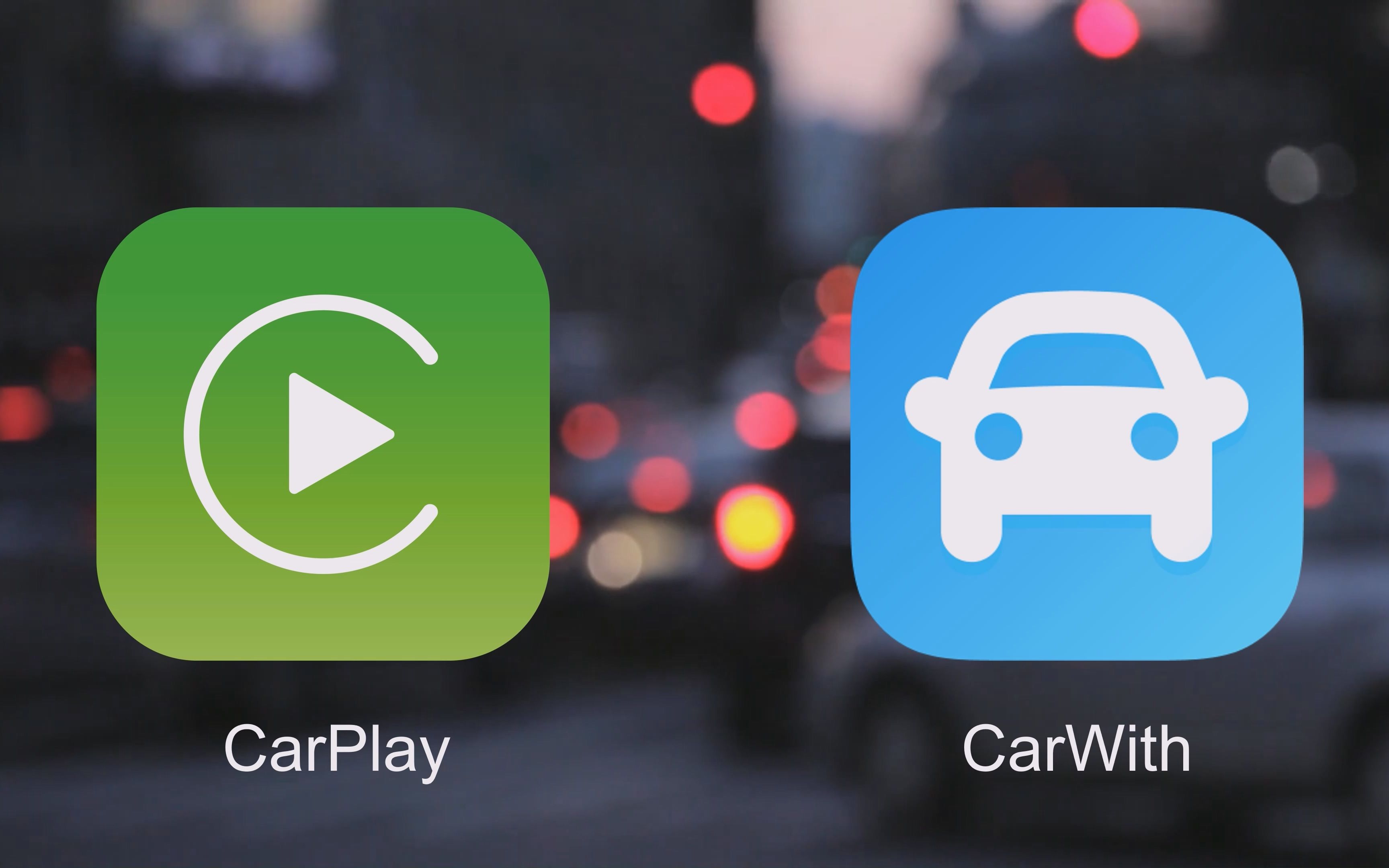 小米Carwith2.0发布，支持Carlife通道连接，你体验了吗？carwith 小米carwith carlife 小米手机-度小视