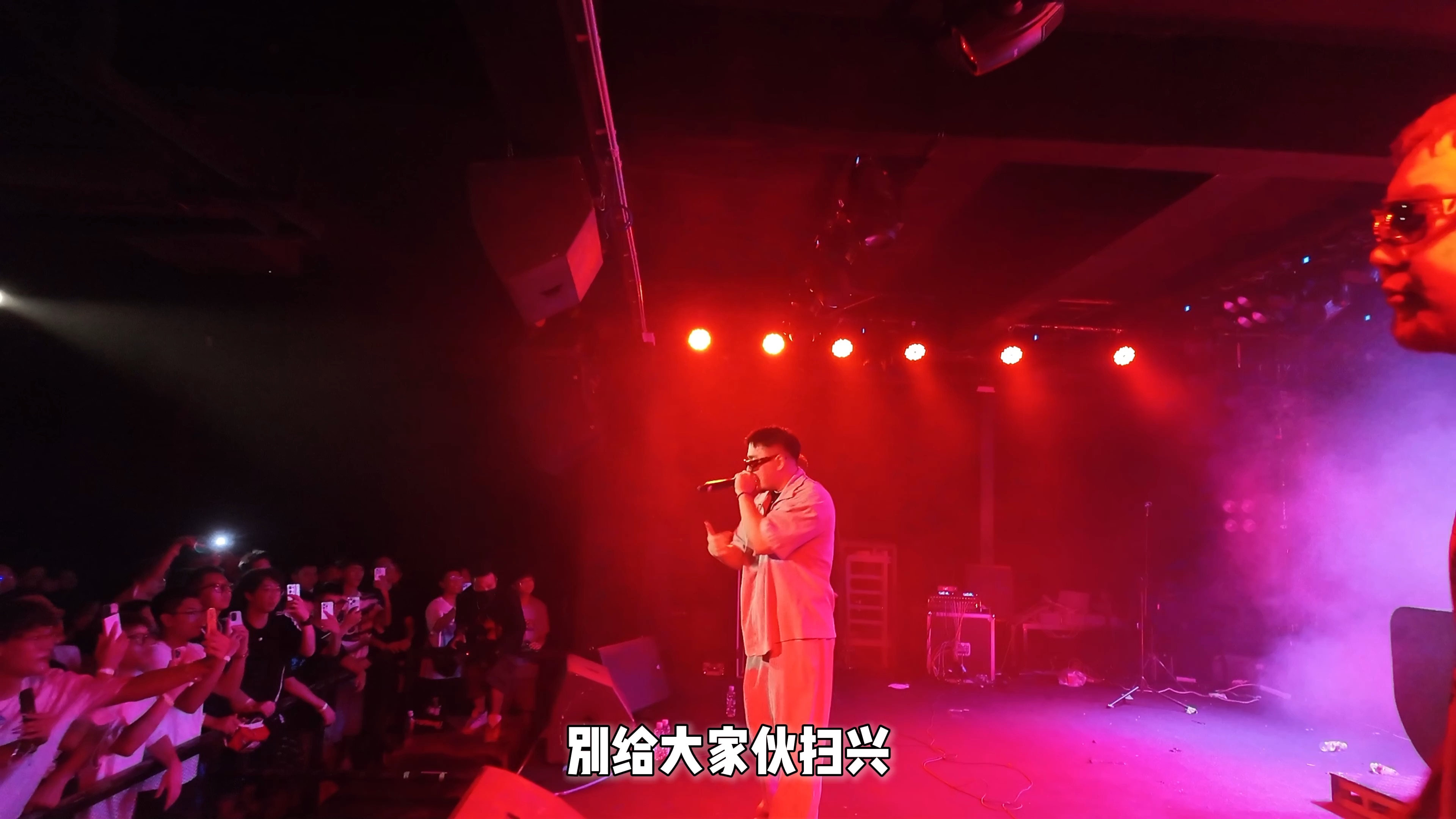 《很快LIVE》BloodLine海口专场哔哩哔哩bilibili