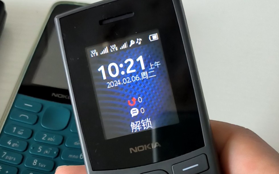 诺基亚 新105 4g 简单上手 看看频闪