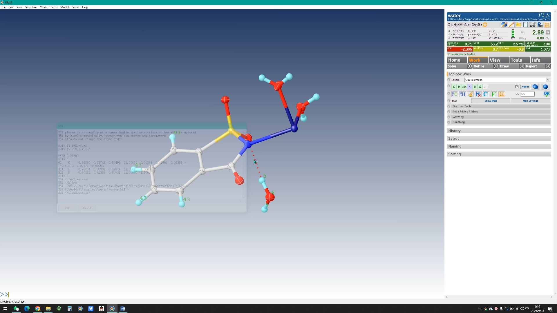 晶体数据审稿意见水分子氢原子精修哔哩哔哩bilibili