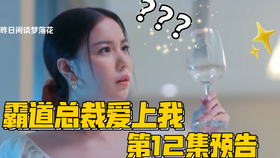 亲爱的 公主病 哔哩哔哩 つロ干杯 Bilibili