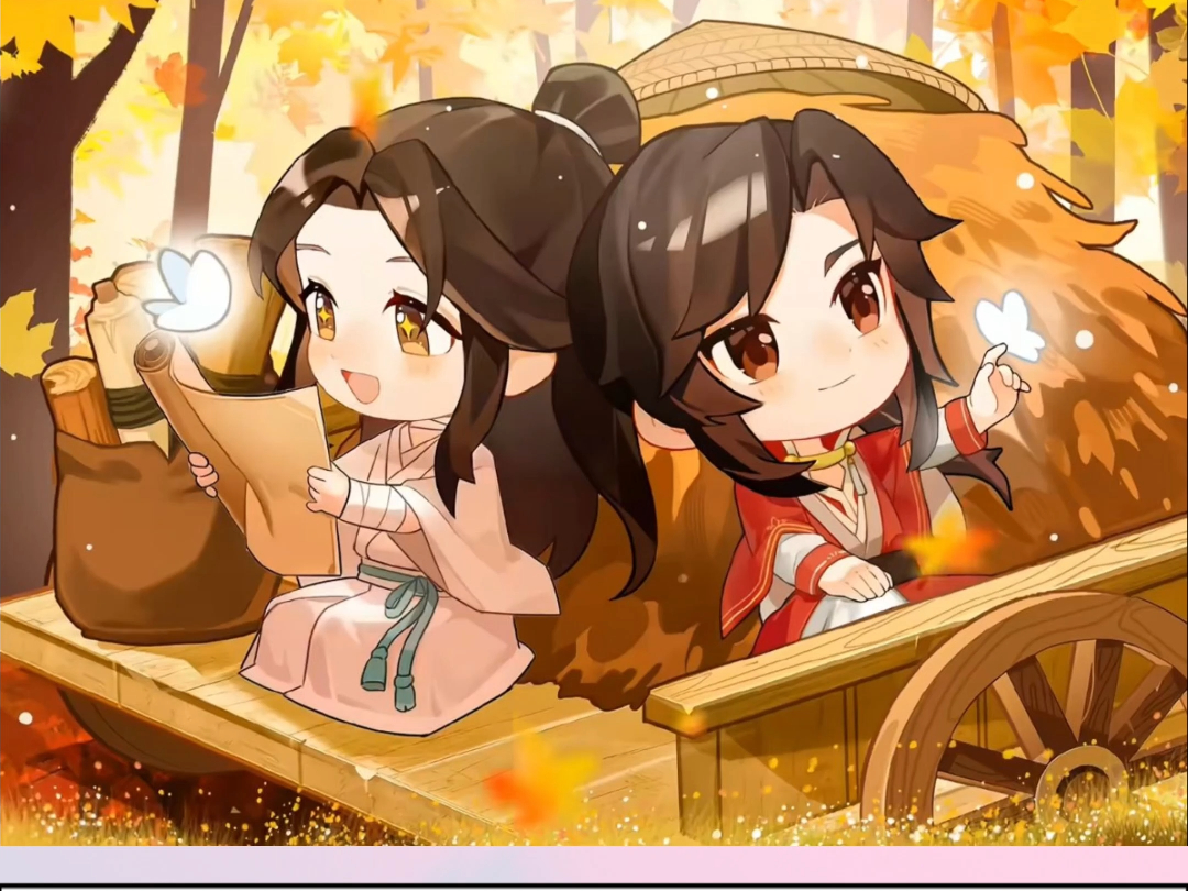 花城:这样练字有什么不对吗