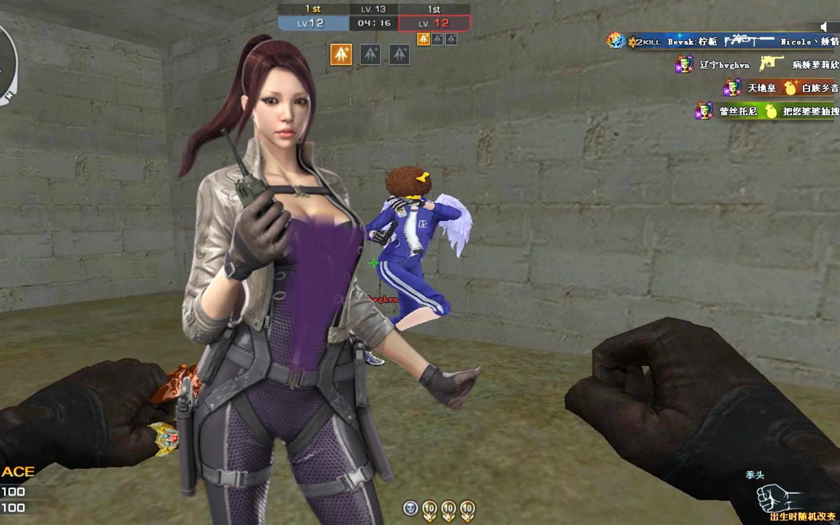 cf全能枪王模式,潜龙队本是遥遥领先,不料在最后节骨眼上出事了!