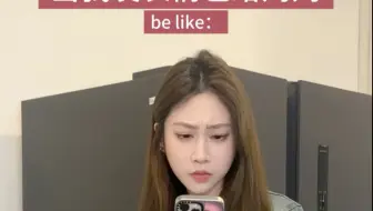 当我们和父母聊天时发了表情包