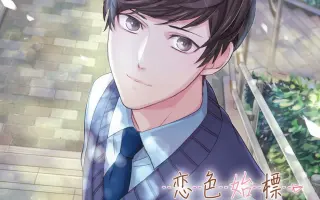 梅原裕一郎 搜索结果 哔哩哔哩 Bilibili