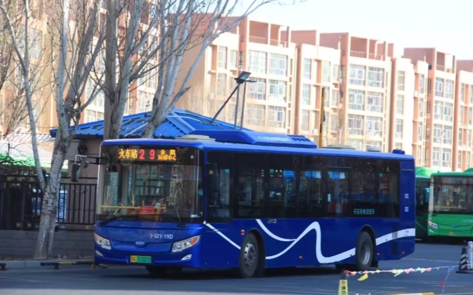 【呼和浩特公交pov】29路 火车站——金隅环球中心