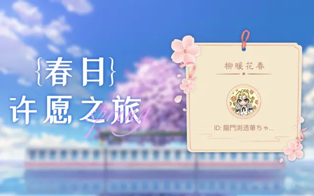 龍門渕透華ちゃん的个人空间 哔哩哔哩 Bilibili