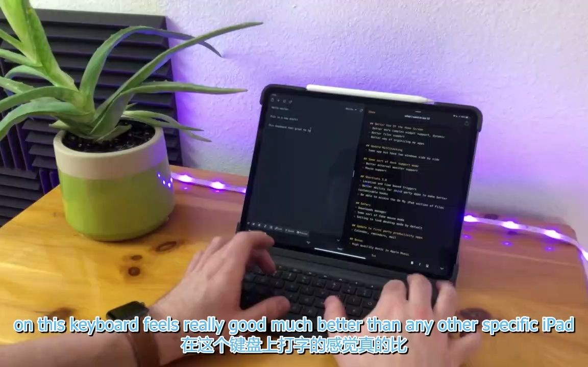 罗技 Slim Folio Pro 评测  作家必备的 iPad Pro 键盘哔哩哔哩bilibili