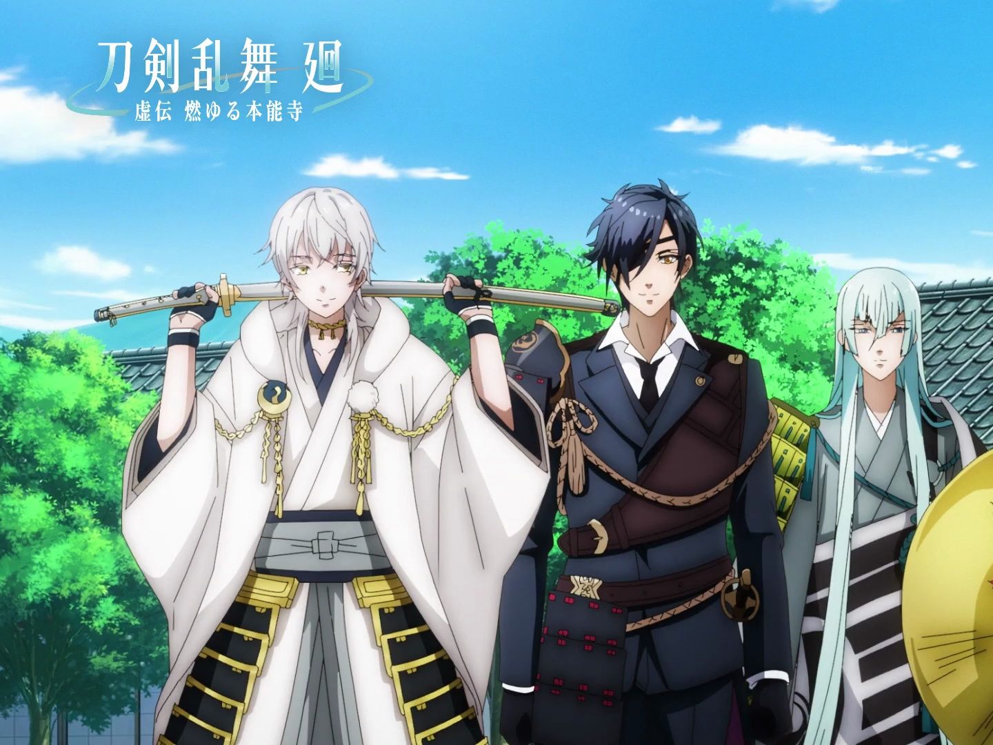 刀剑乱舞-虚传 燃烧的本能寺 第2話「物語る物語」web予告