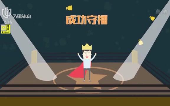 弈棋耍大牌20180204方忠发梁坚华顾俊杰鲁修金哔哩哔哩bilibili