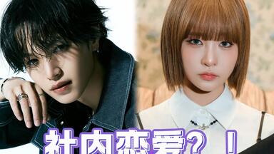 石井蘭｜ME:I】240722 官方X更新PRODUCE 101 JAPAN THE GIRLS