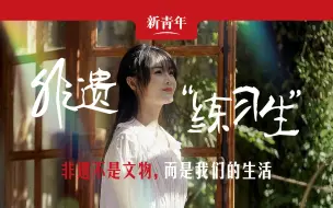 Télécharger la video: 【江寻千】这位UP主的视频，“不敢催更”！