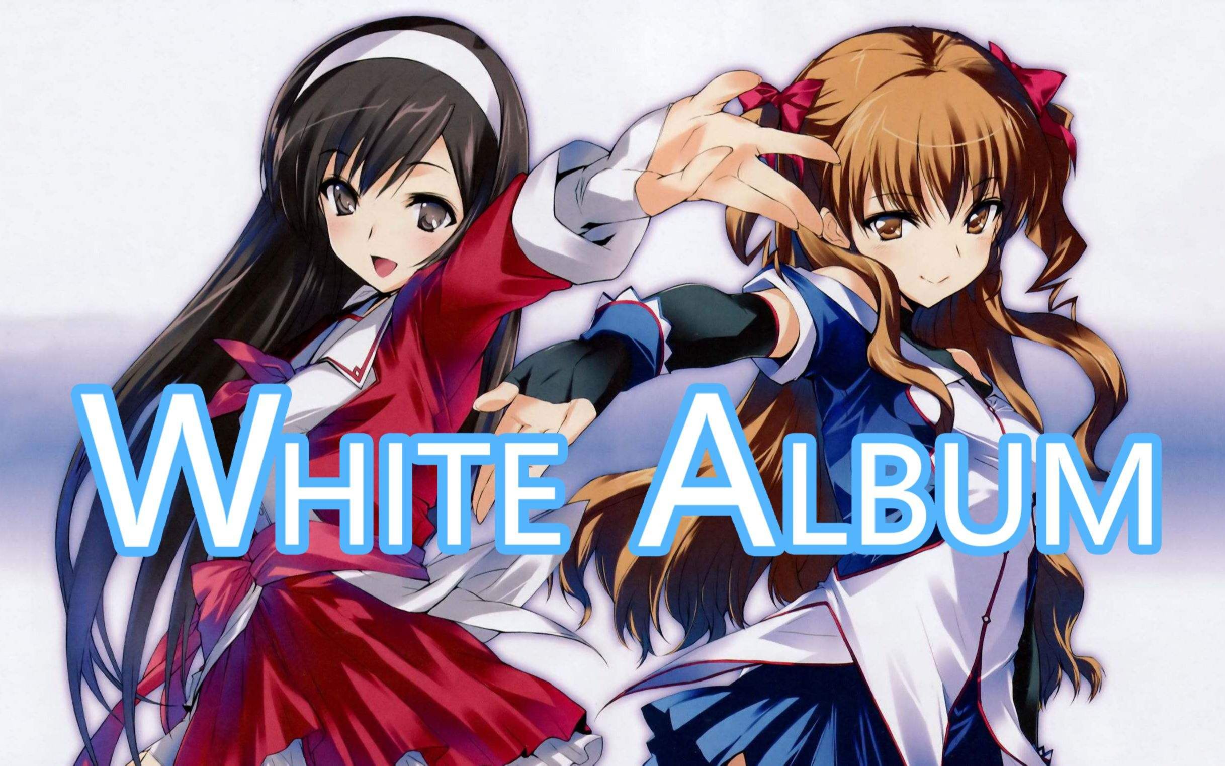 whitealbumあの顷のようにremixversion